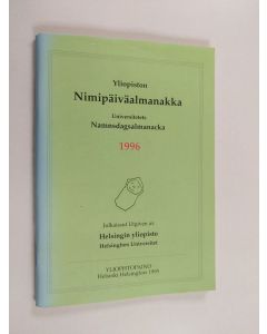 käytetty teos Yliopiston nimipäiväalmanakka 1996