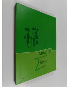 Kirjailijan Marja Jegorenkov käytetty kirja Mozhno! 2 : harjoituskirja : venäjän alkeiskurssi