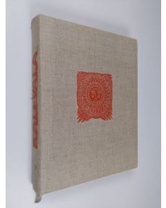 Kirjailijan Elias Lönnrot käytetty kirja Kalevala : karjalais-suomalainen kansaneepos (1975 Petroskoi, kuvitettu)