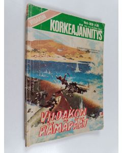 käytetty kirja Viidakon korkeajännitys 5/1978 : Viidakon rämäpäät