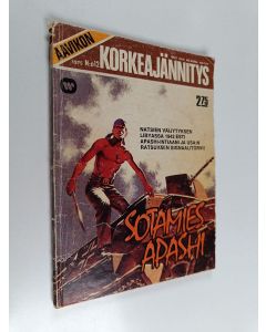 käytetty teos Aavikon korkeajännitys 12/1975 : Sotamies Apashi