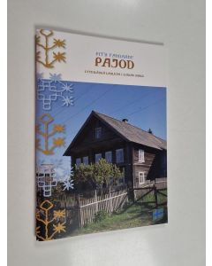 käytetty teos Pit'k Randaane pajod Lyydiläisiä lauluja = Ludian songs