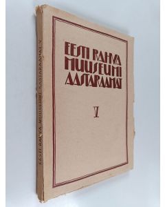 käytetty kirja Eesti rahva muuseumi aastaraamat 5