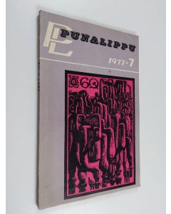 käytetty kirja Punalippu 7/1977 : työläistyttöjen ja -poikien lehti