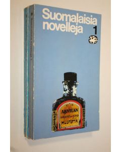 Tekijän Hannu Mäkelä käytetty kirja Suomalaisia novelleja 1-2