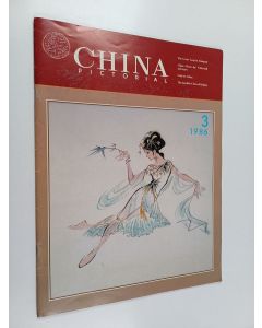 käytetty teos China pictorial 3/1986