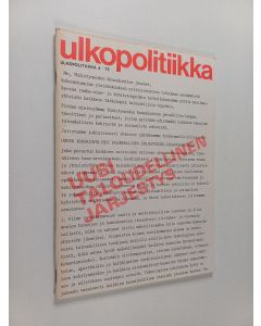 käytetty teos Ulkopolitiikka 4/75