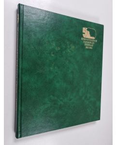 Kirjailijan Erkki Vaalama käytetty kirja Enso-Gutzeit oy, Kaukopään tehtaat 1935-1985