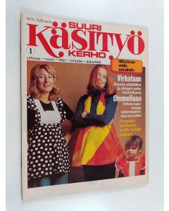 käytetty teos Suuri käsityö 1/1975