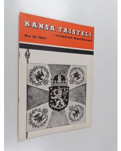 käytetty teos Kansa taisteli - Miehet kertovat 12/1967