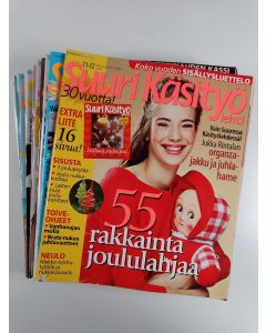 käytetty teos Suuri käsityö vuosikerta 2004 (1-12 + kaavat)