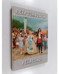 käytetty kirja Petrozavodsk Petroskoi