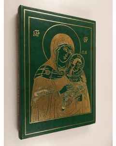 Tekijän Isä ym. Ambrosius  käytetty kirja Ortodoksinen kirkko Suomessa