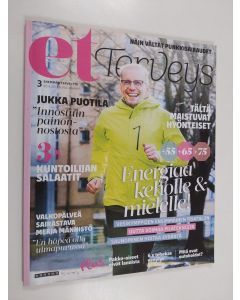 käytetty kirja ET Terveys nro 3 / 2017
