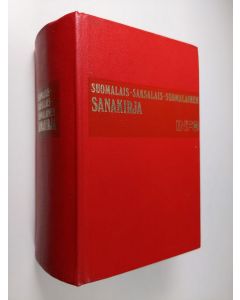 käytetty kirja Suomalais-saksalainen sanakirja