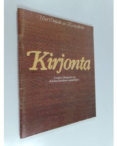 käytetty teos Kirjonta : uuden ompelu- ja käsityökerhon opasvihko
