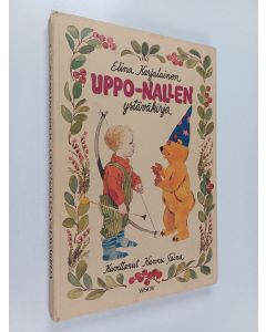 Kirjailijan Elina Karjalainen käytetty kirja Uppo-Nallen ystäväkirja