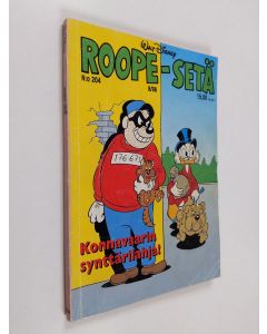 Kirjailijan Walt Disney käytetty kirja Roope-setä 8/1996 (nro 204)