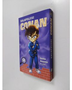 Kirjailijan Gosho Aoyama käytetty kirja Salapoliisi Conan 54 (ERINOMAINEN)