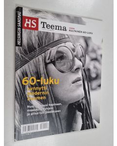 käytetty kirja HS teema 4/2008 : kultainen 60-luku