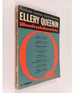 käytetty kirja Ellery Queenin jännityslukemisto 1/1962