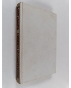 Kirjailijan Sesse Koivisto käytetty kirja Eläintarha olohuoneessamme