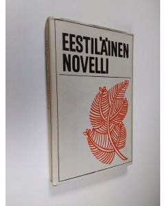 käytetty kirja Eestiläinen novelli