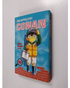 Kirjailijan Gosho Aoyama käytetty kirja Salapoliisi Conan 45 (ERINOMAINEN)