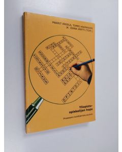 käytetty kirja Yliopisto-opiskelijan hops : prosessien kehittämiskuvauksia