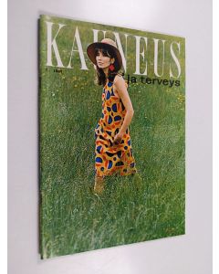 käytetty teos Kauneus ja terveys 7/1967