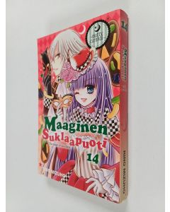 Kirjailijan Rino Mizuho käytetty kirja Maaginen suklaapuoti, 14 (UUDENVEROINEN)