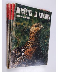 käytetty teos Metsästys ja kalastus 1968 (nrot 2-3,6,9-10)