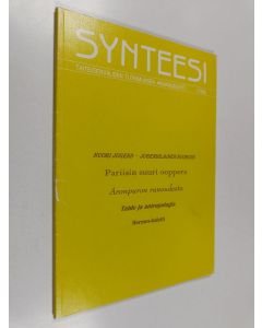 käytetty kirja Synteesi 1/1996