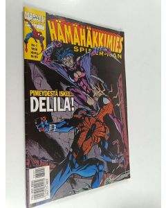 käytetty teos Hämähäkkimies 1/1998