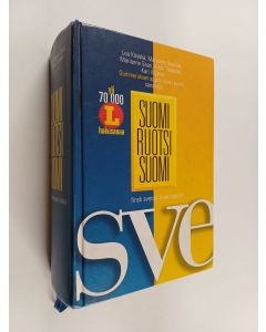 Kirjailijan Kirsti Tirkkonen & Lea Köykkä ym. käytetty kirja Suomi-ruotsi-suomi -sanakirja = finsk svensk finsk ordbok