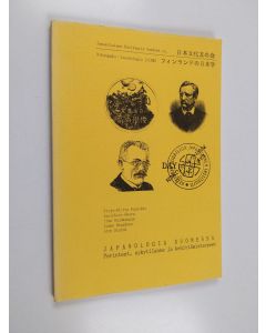 Kirjailijan Pirjo-Riitta Kuusikko & Jouko Seppänen ym. käytetty kirja Japanologia Suomessa - perinteet, nykytilanne ja kehittämistarpeet