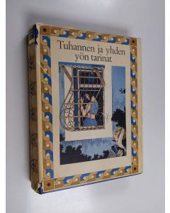 käytetty kirja Tuhannen ja yhden yön tarinat 5