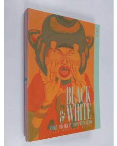 Kirjailijan Taiyō Matsumoto käytetty kirja Black and White 2 (ERINOMAINEN)