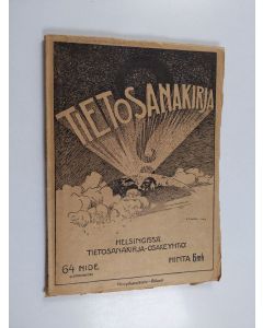 käytetty kirja Tietosanakirja 64 nide