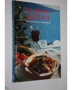 Kirjailijan Ulla Huhtala käytetty kirja Maailman keittiöt : opas kansainväliseen ruokakulttuuriin