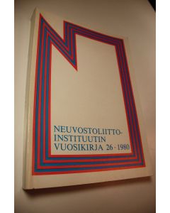 Kirjailijan Arto Mustajoki käytetty kirja Neuvostoliittoinstituutin vuosikirja 26 1980 (Tipy udarenija imen suscestvitel'nyh v sovremennom russkom literaturnom jazyke i ih minimizacija v ucebnyh celjah)