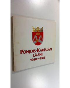Kirjailijan Esko Järvelin käytetty kirja Pohjois-Karjalan lääni : lääninhallinnon syntyvaiheet ja lääninhallituksen toiminta vuosina 1960-1985