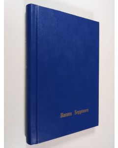 Kirjailijan Niilo Mantere käytetty kirja Valkea maa : uusia runoja