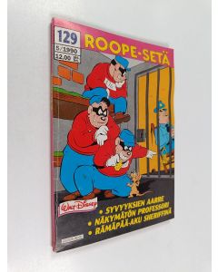 Kirjailijan Walt Disney käytetty kirja Roope-setä 5/1990