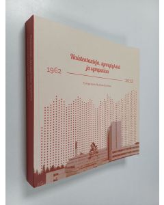 Tekijän Risto Tuimala  käytetty kirja Naistentauteja, synnytyksiä ja sympatiaa : Tampereen Naistenklinikka 1962-2012