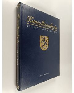 käytetty kirja Kansallisgalleria : suuret suomalaiset 1