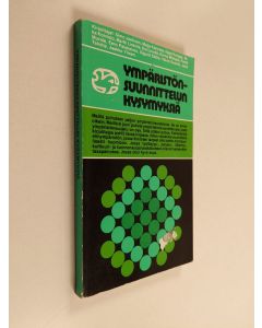 Tekijän Eero Paloheimo  käytetty kirja Ympäristönsuunnittelun kysymyksiä