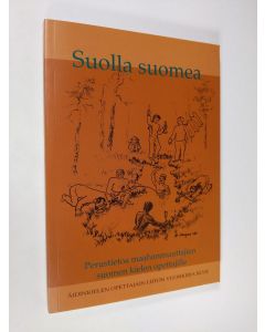 käytetty kirja Suolla suomea : perustietoa maahanmuuttajien suomen kielen opettajille (ERINOMAINEN)