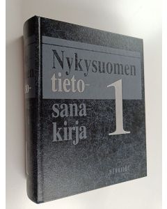 käytetty kirja Nykysuomen tietosanakirja 1 - Henkilöt