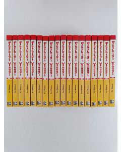 Kirjailijan Yuu Watase käytetty kirja Fushigi Yuugi 1-18